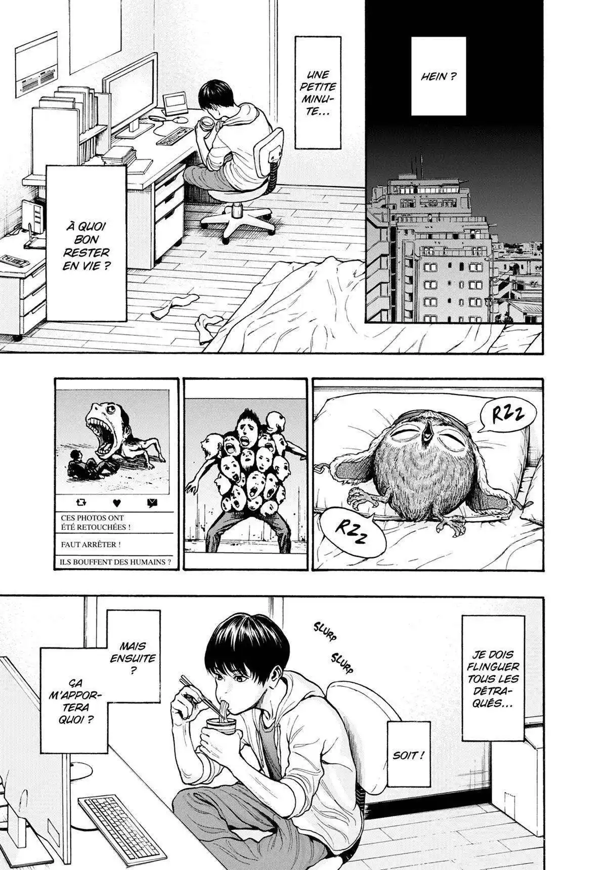 Jagaaaaaan 8 page 16