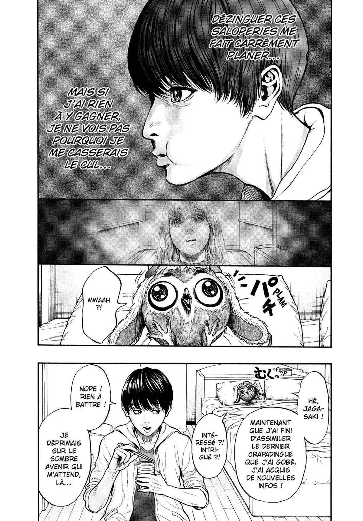Jagaaaaaan 8 page 17