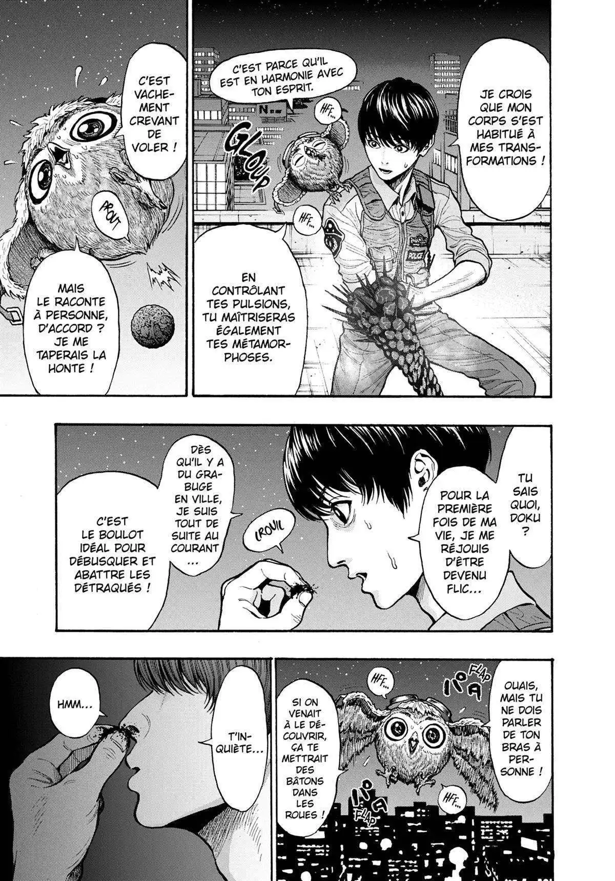 Jagaaaaaan 8 page 8