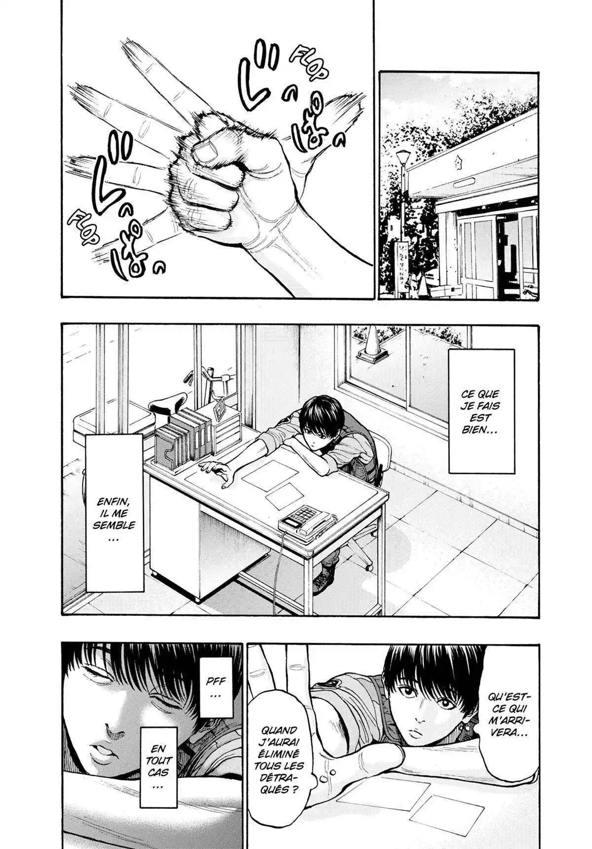 Jagaaaaaan 8 page 9