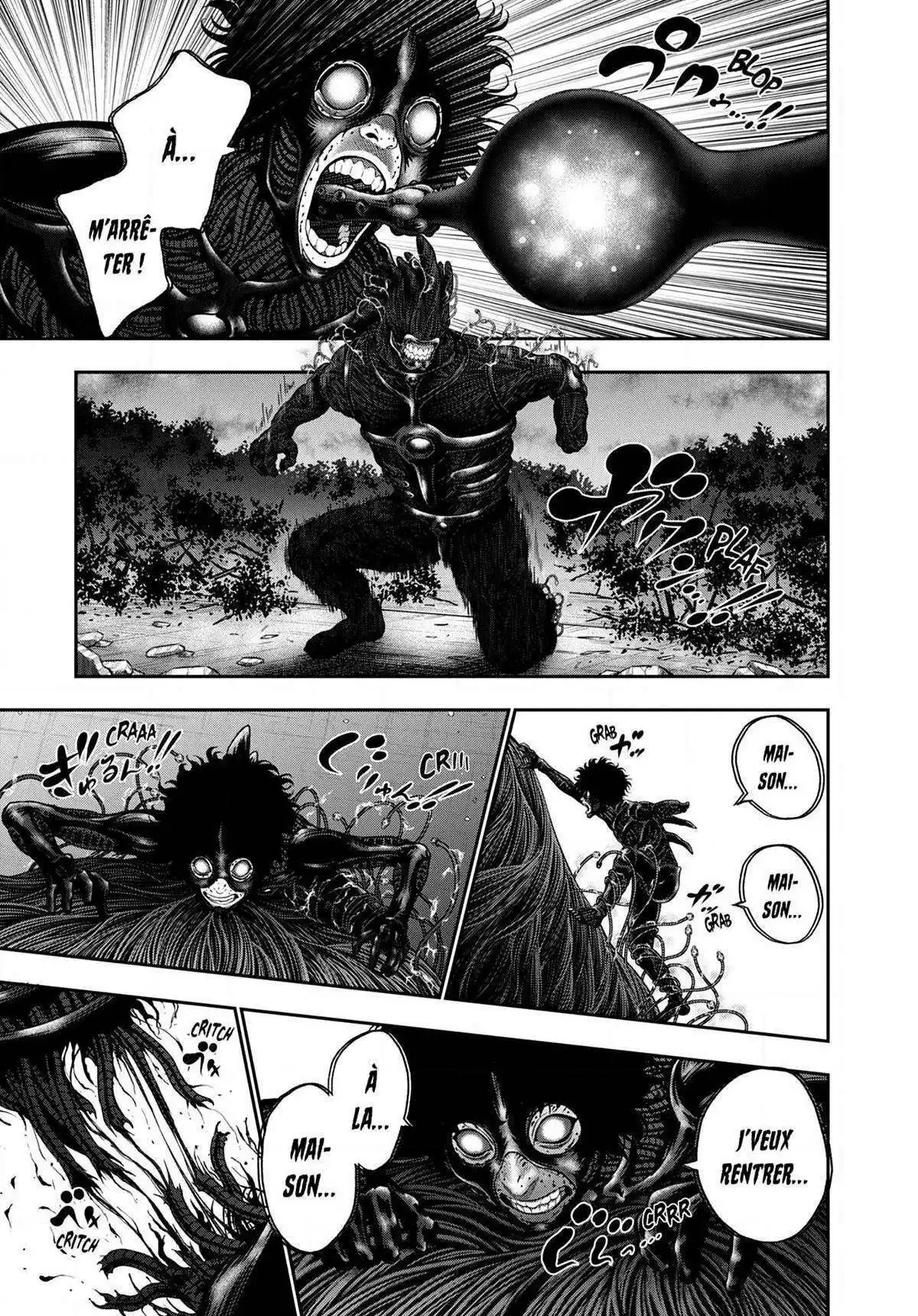 Jagaaaaaan 51 page 3