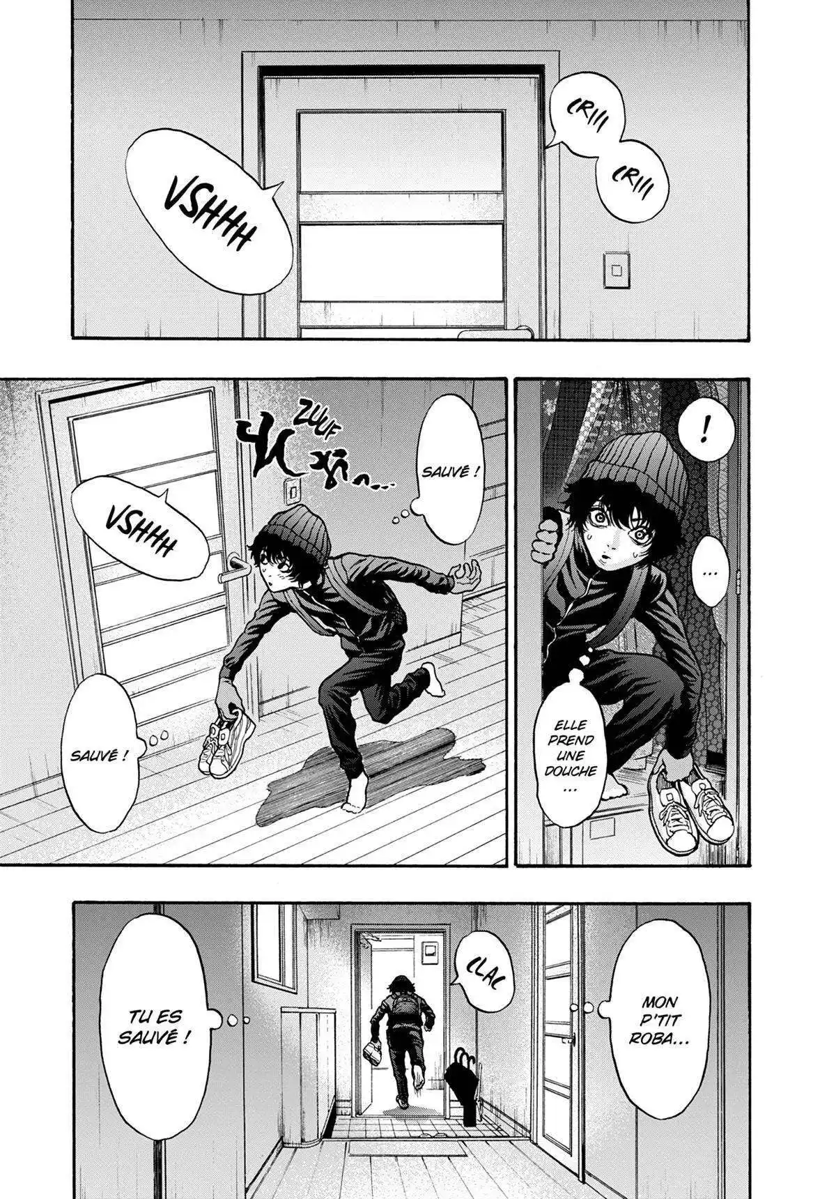 Jagaaaaaan 13 page 3