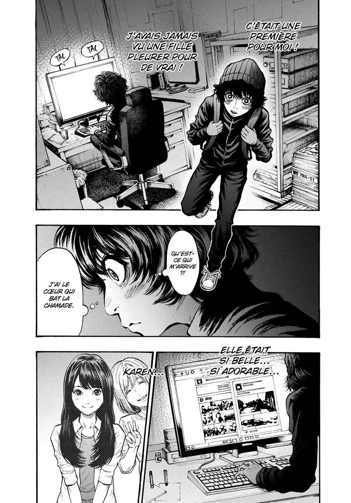 Jagaaaaaan 13 page 4