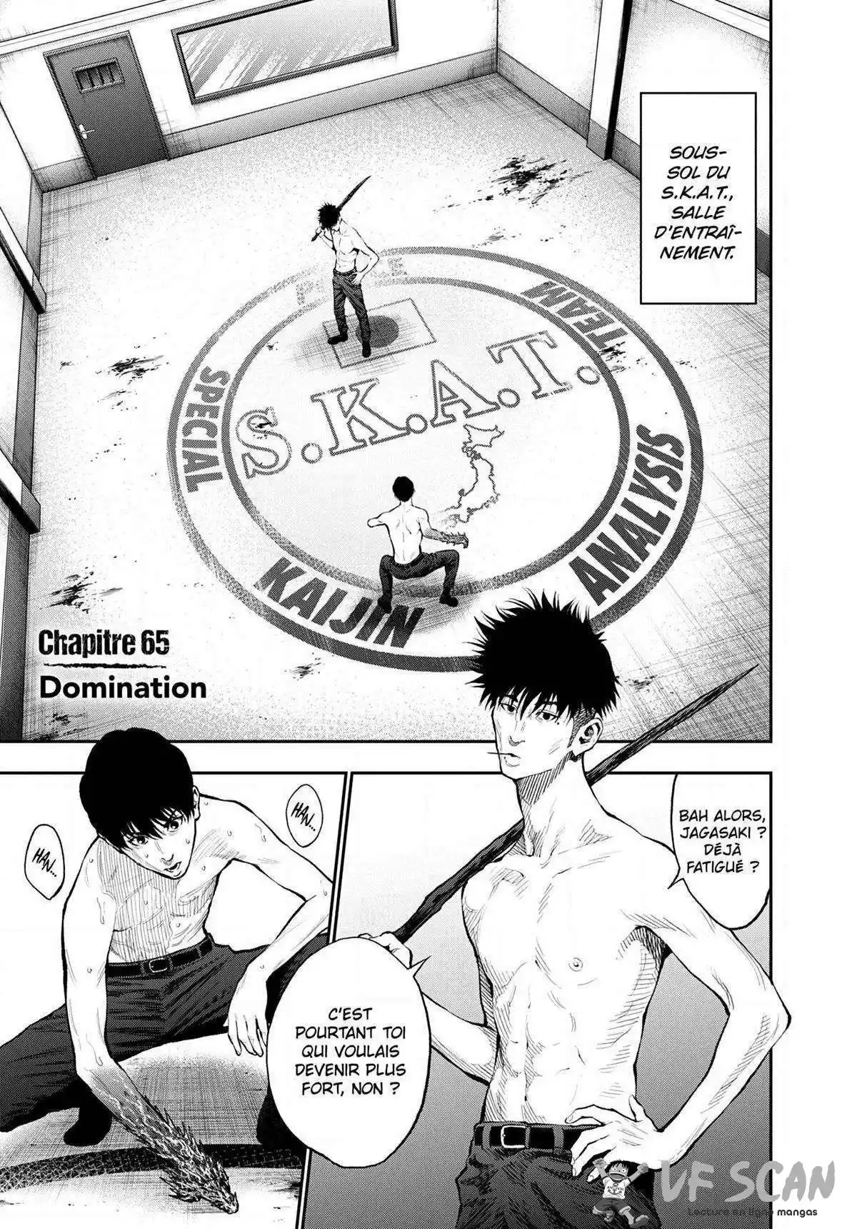 Jagaaaaaan 65 page 1