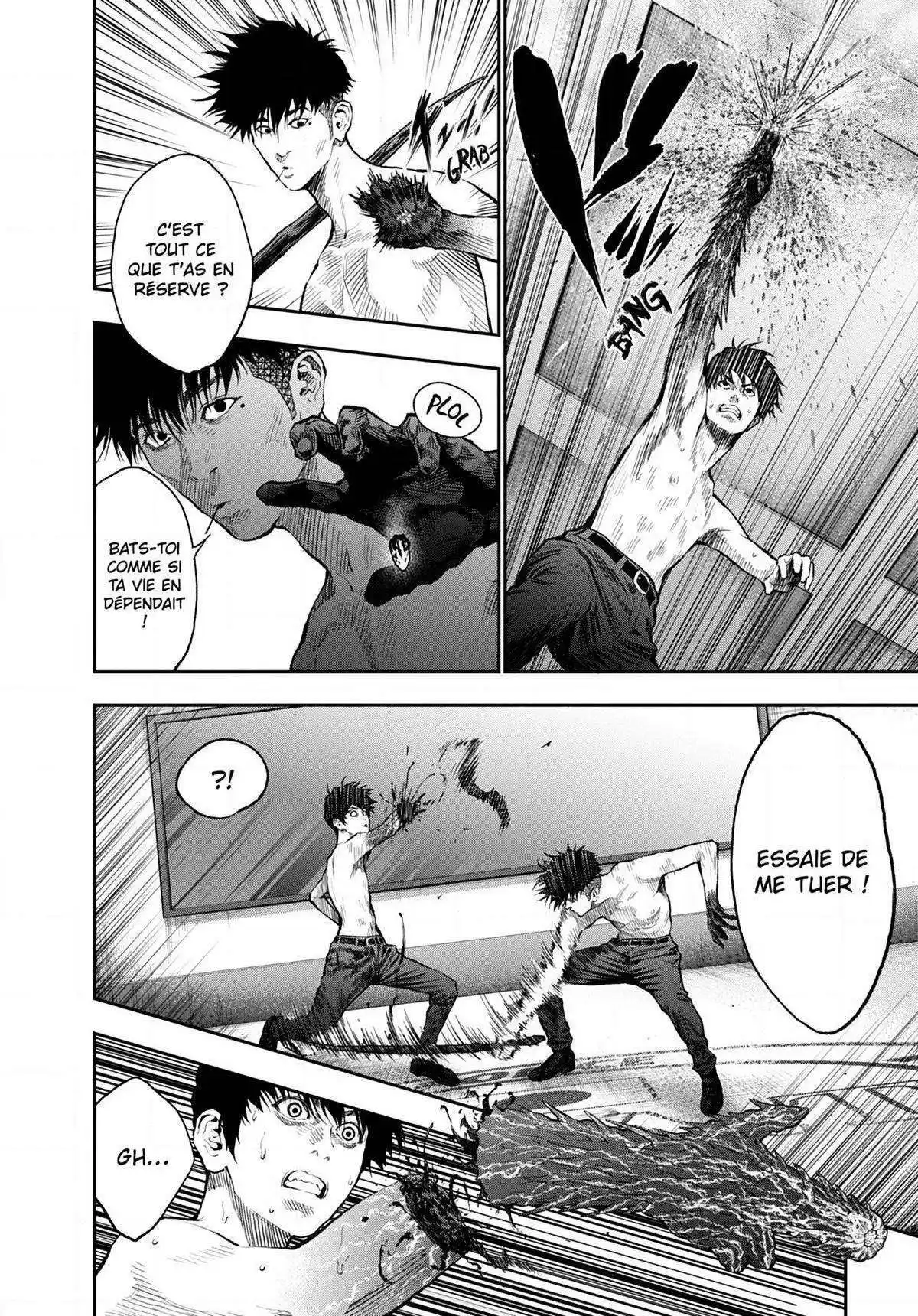 Jagaaaaaan 65 page 2