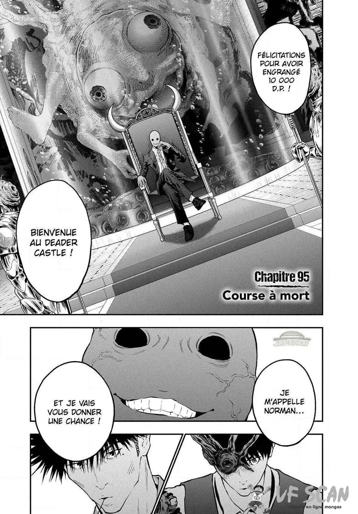 Jagaaaaaan 95 page 1