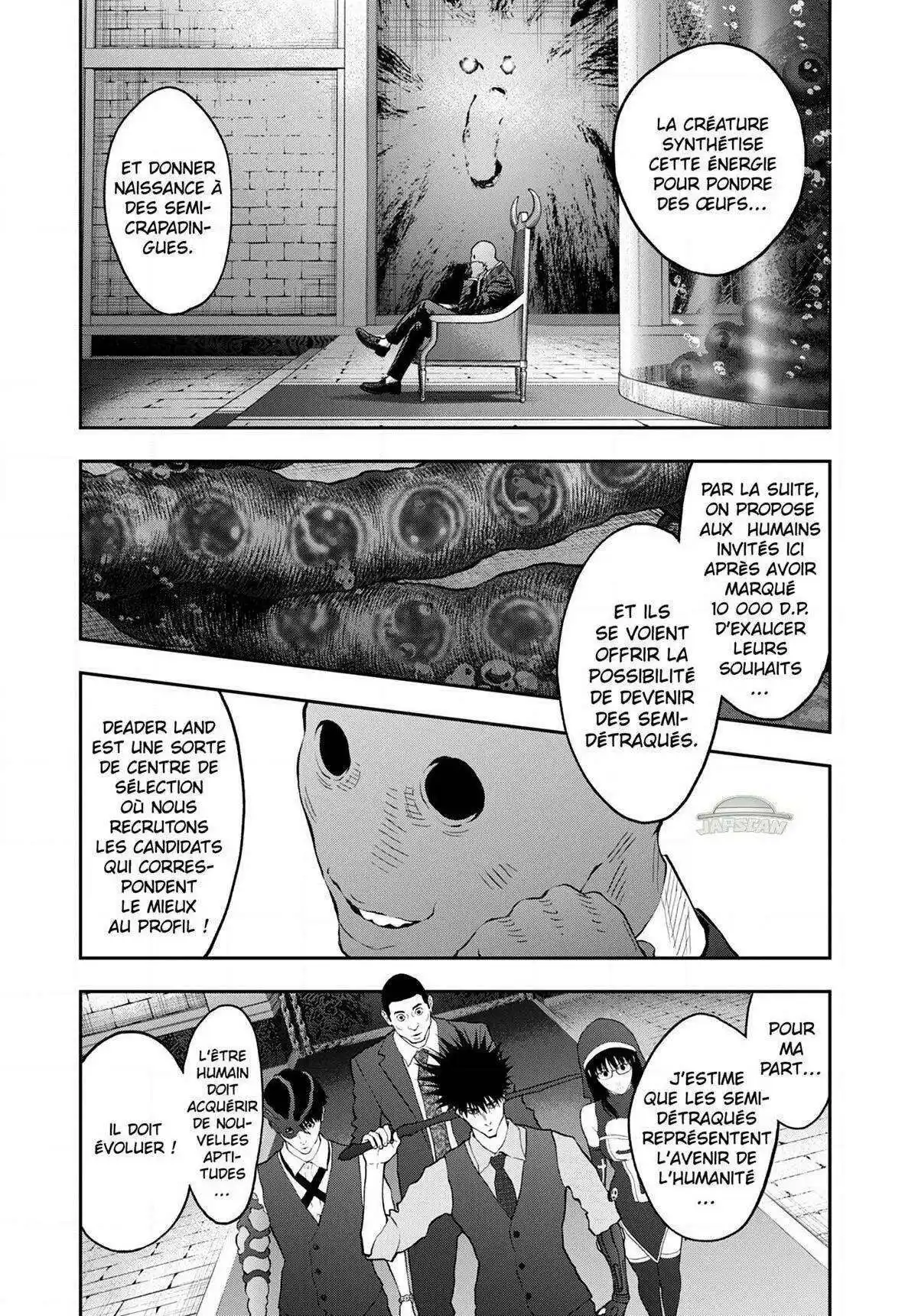 Jagaaaaaan 95 page 3