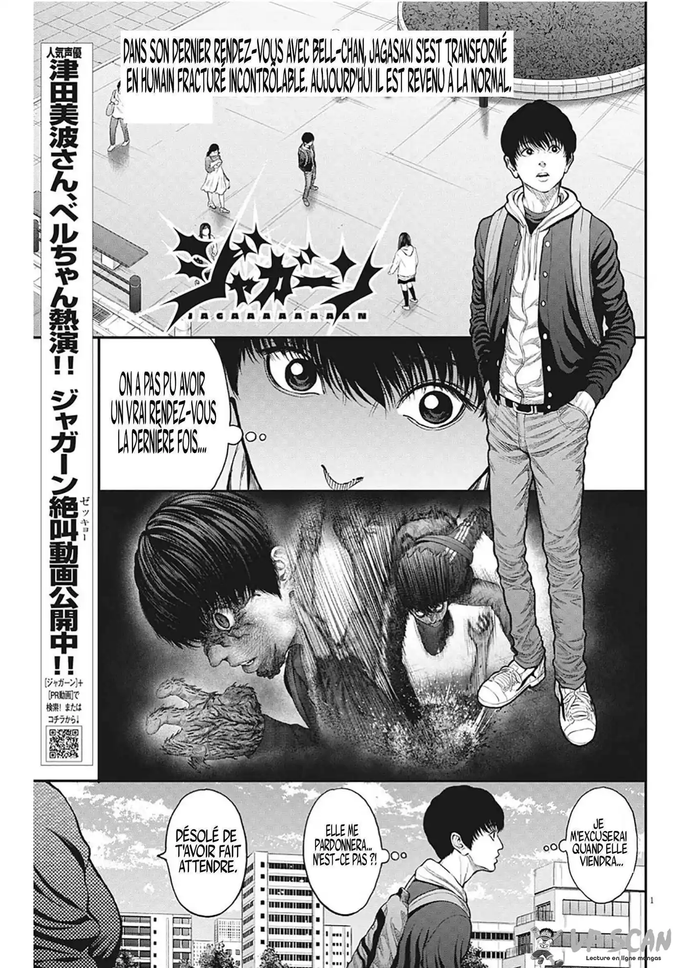 Jagaaaaaan 35 page 1