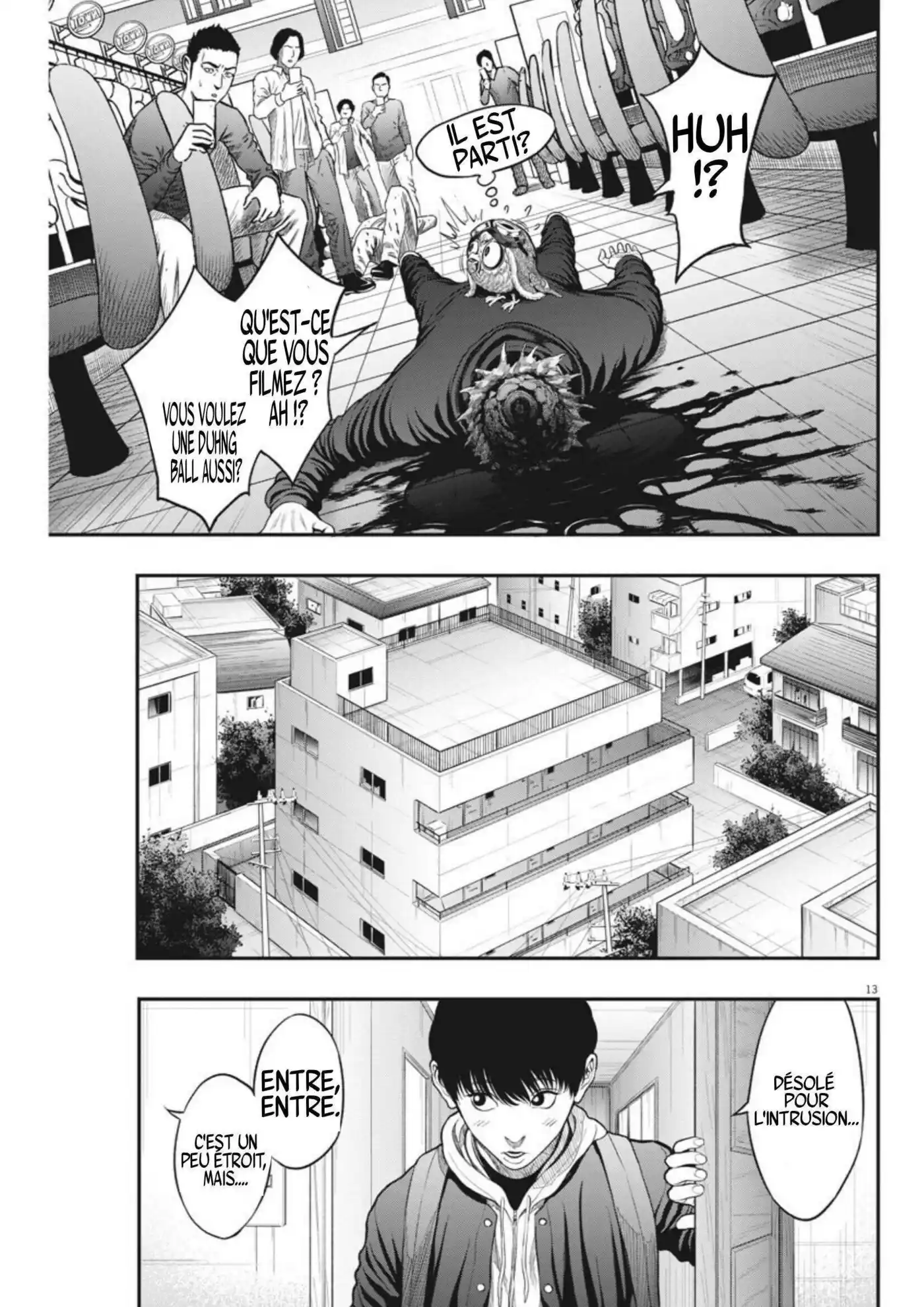 Jagaaaaaan 35 page 13