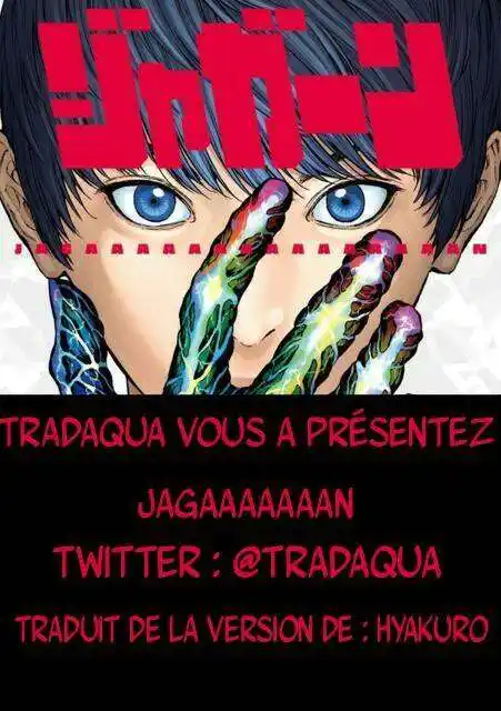 Jagaaaaaan 35 page 19