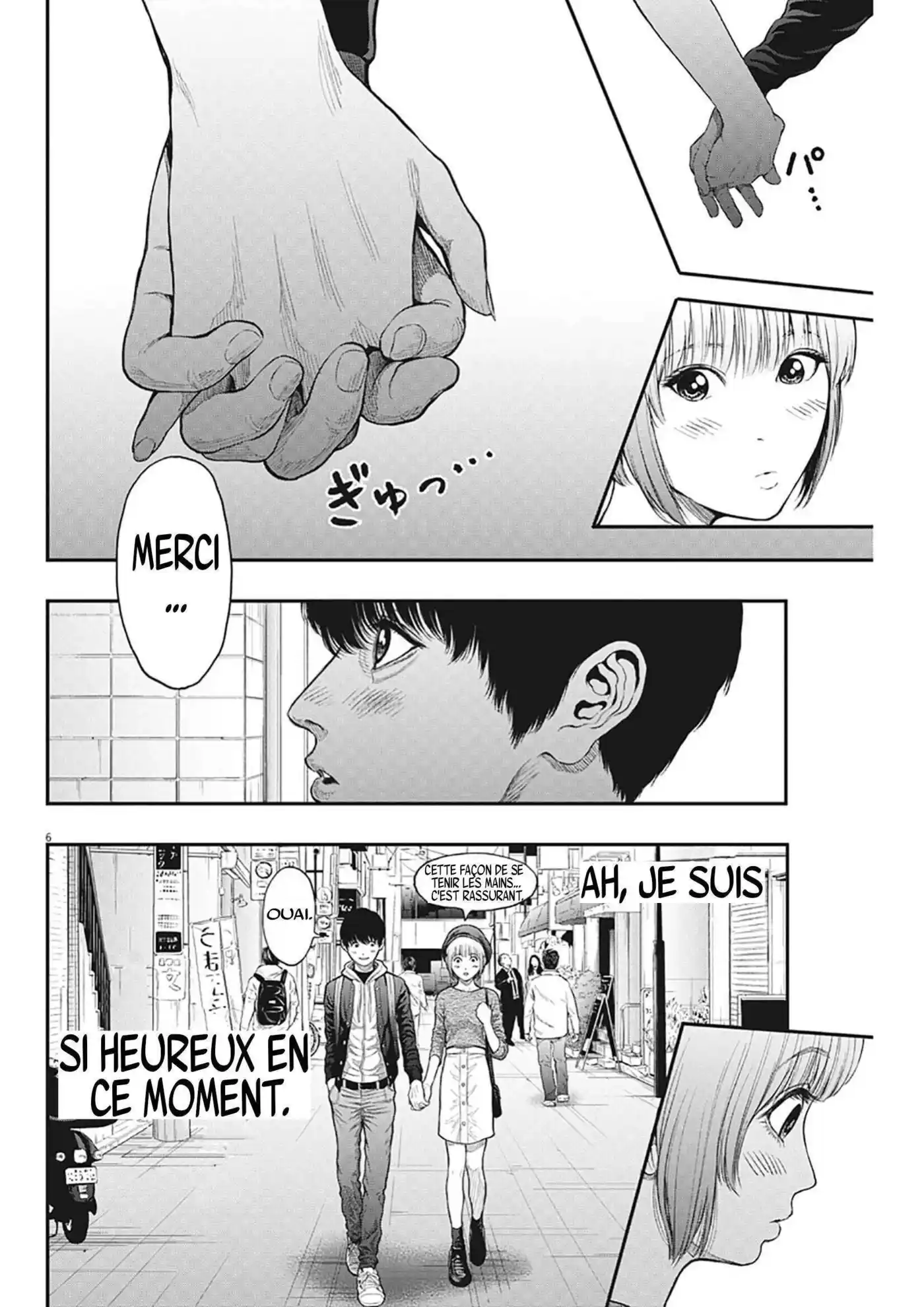 Jagaaaaaan 35 page 6