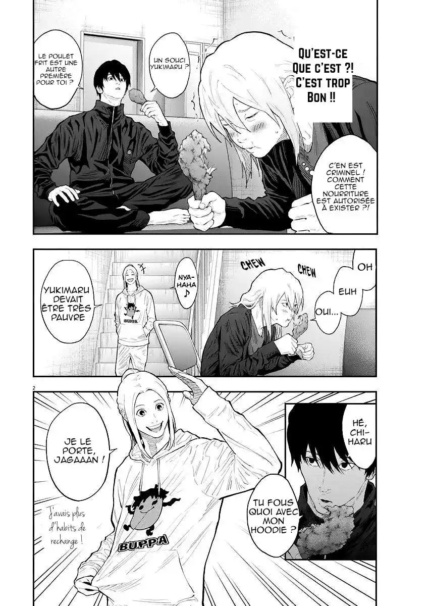 Jagaaaaaan 115 page 2