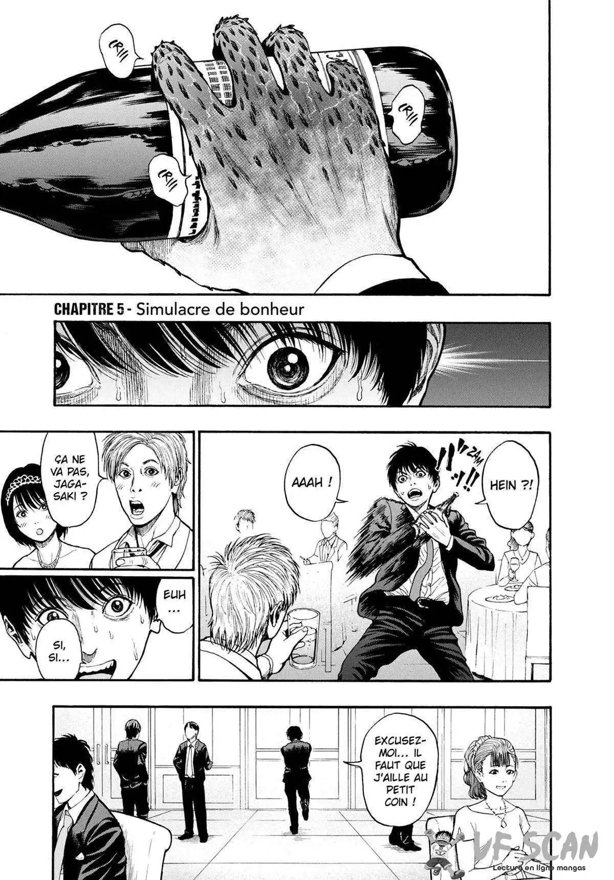 Jagaaaaaan 5 page 1