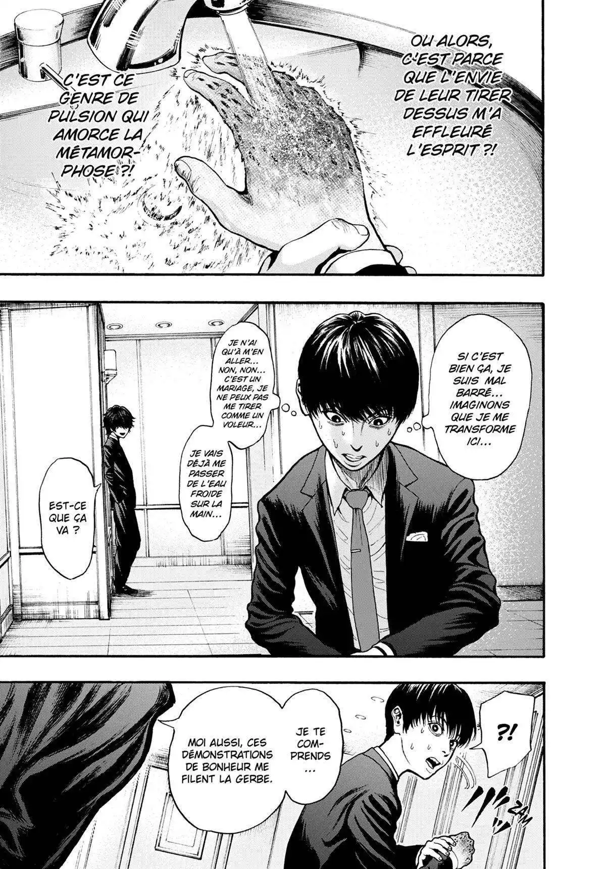Jagaaaaaan 5 page 3