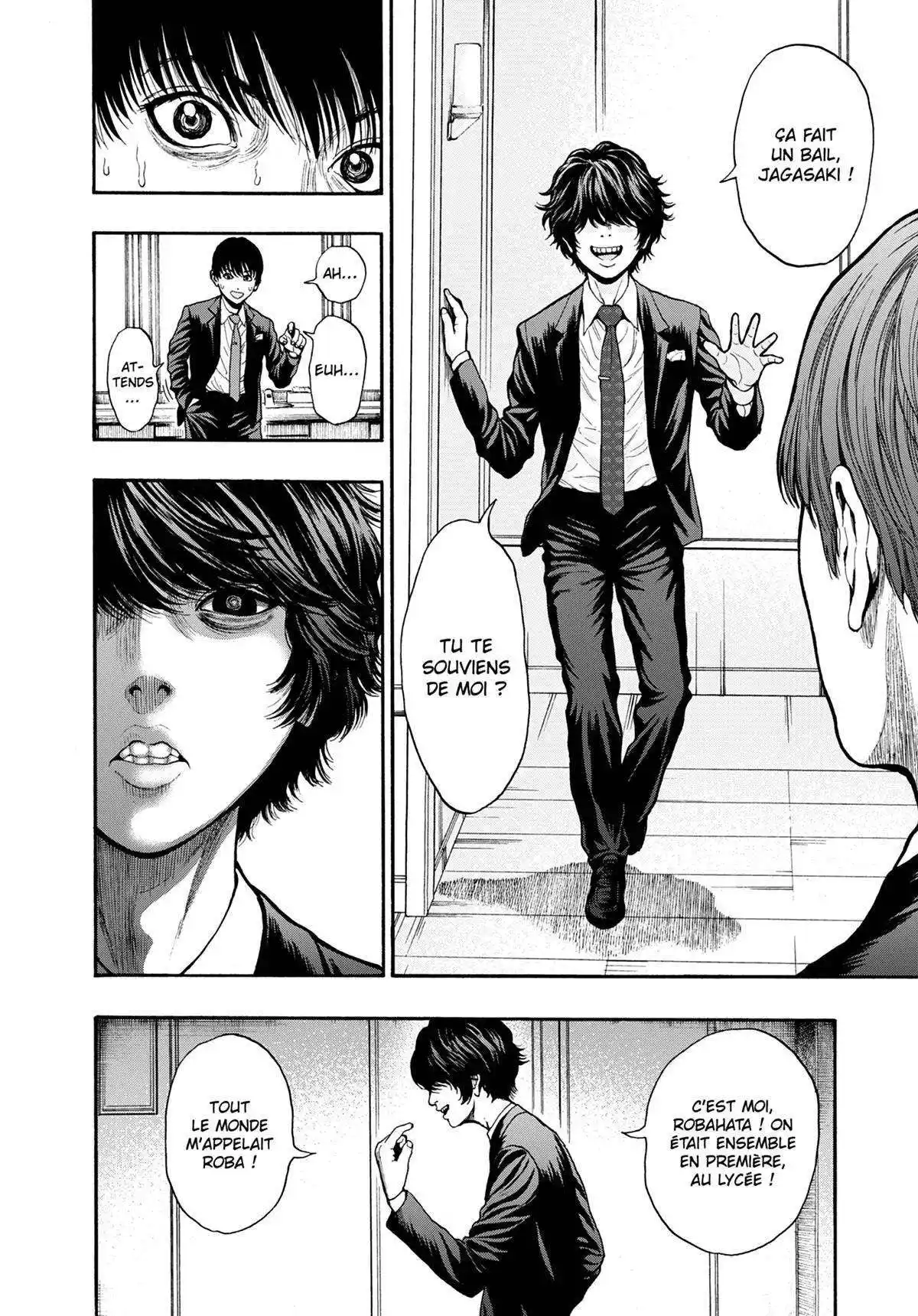 Jagaaaaaan 5 page 4