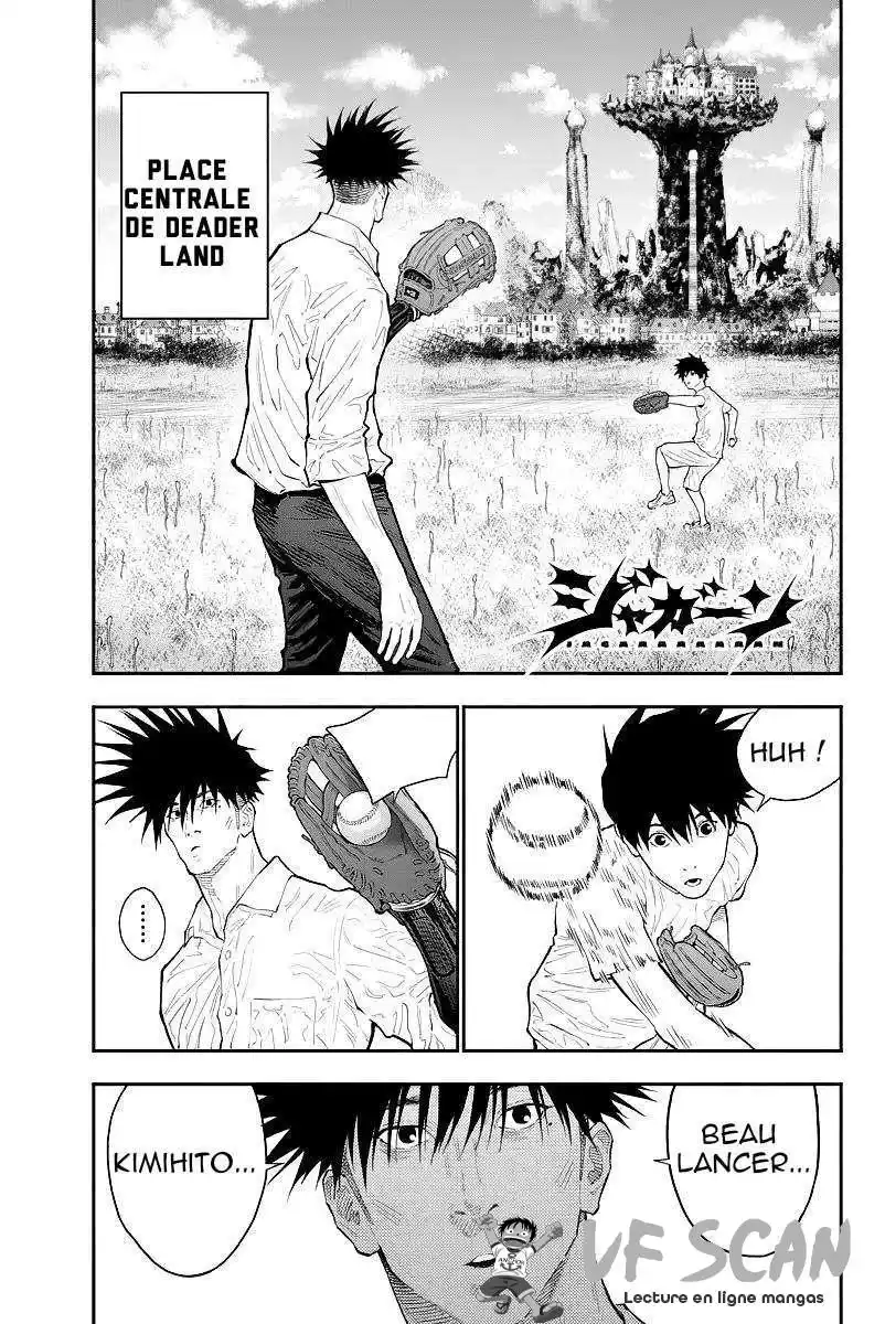 Jagaaaaaan 116 page 1