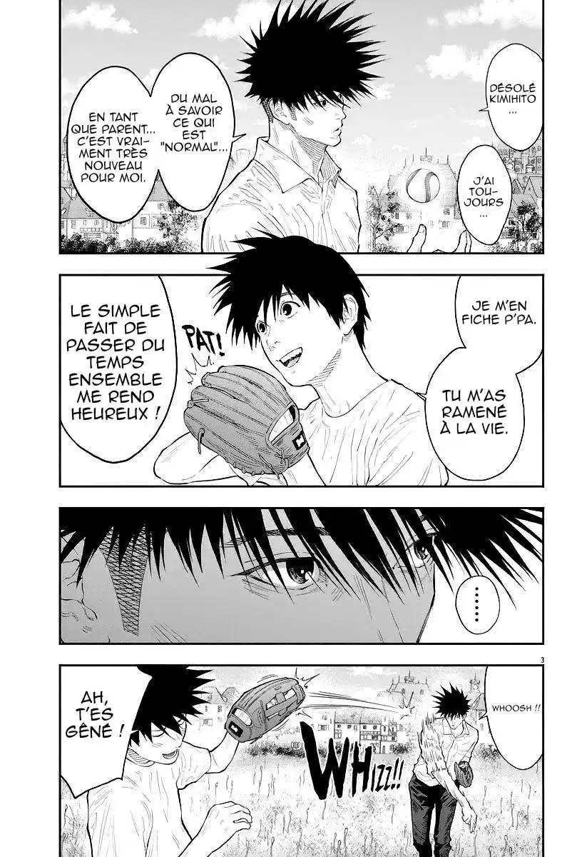 Jagaaaaaan 116 page 3