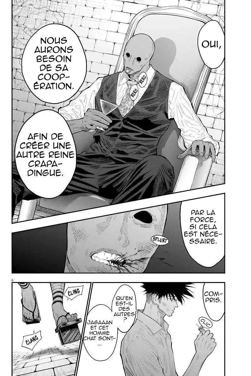 Jagaaaaaan 116 page 6