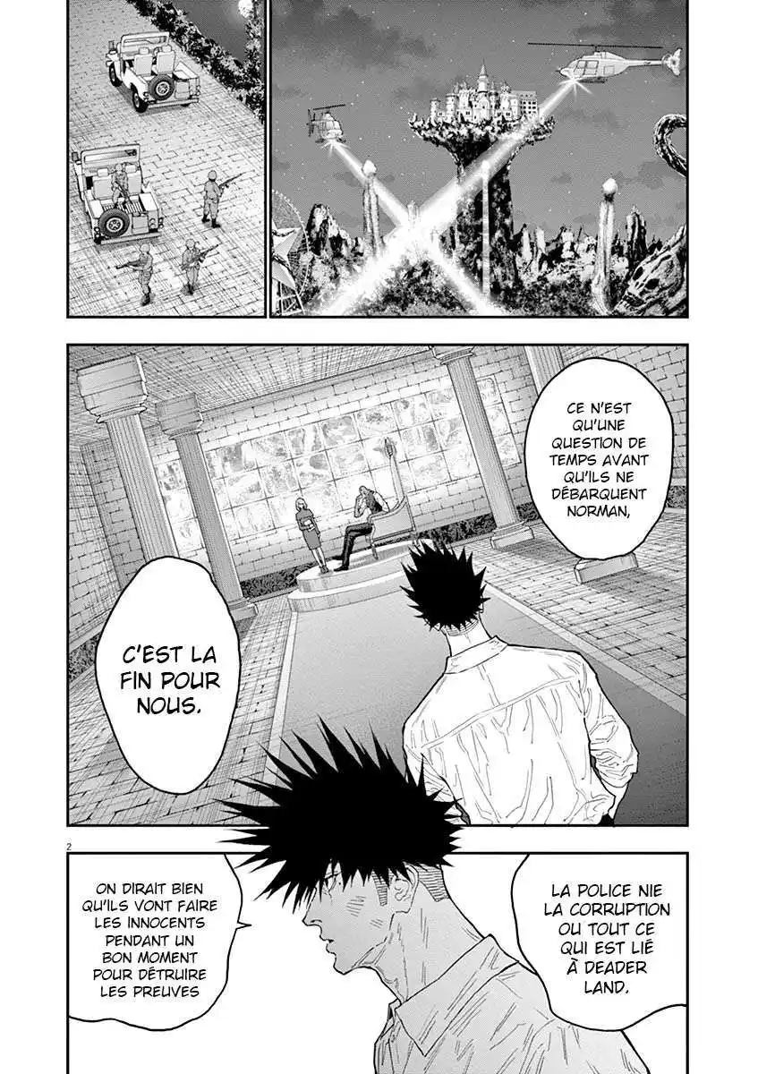 Jagaaaaaan 130 page 2