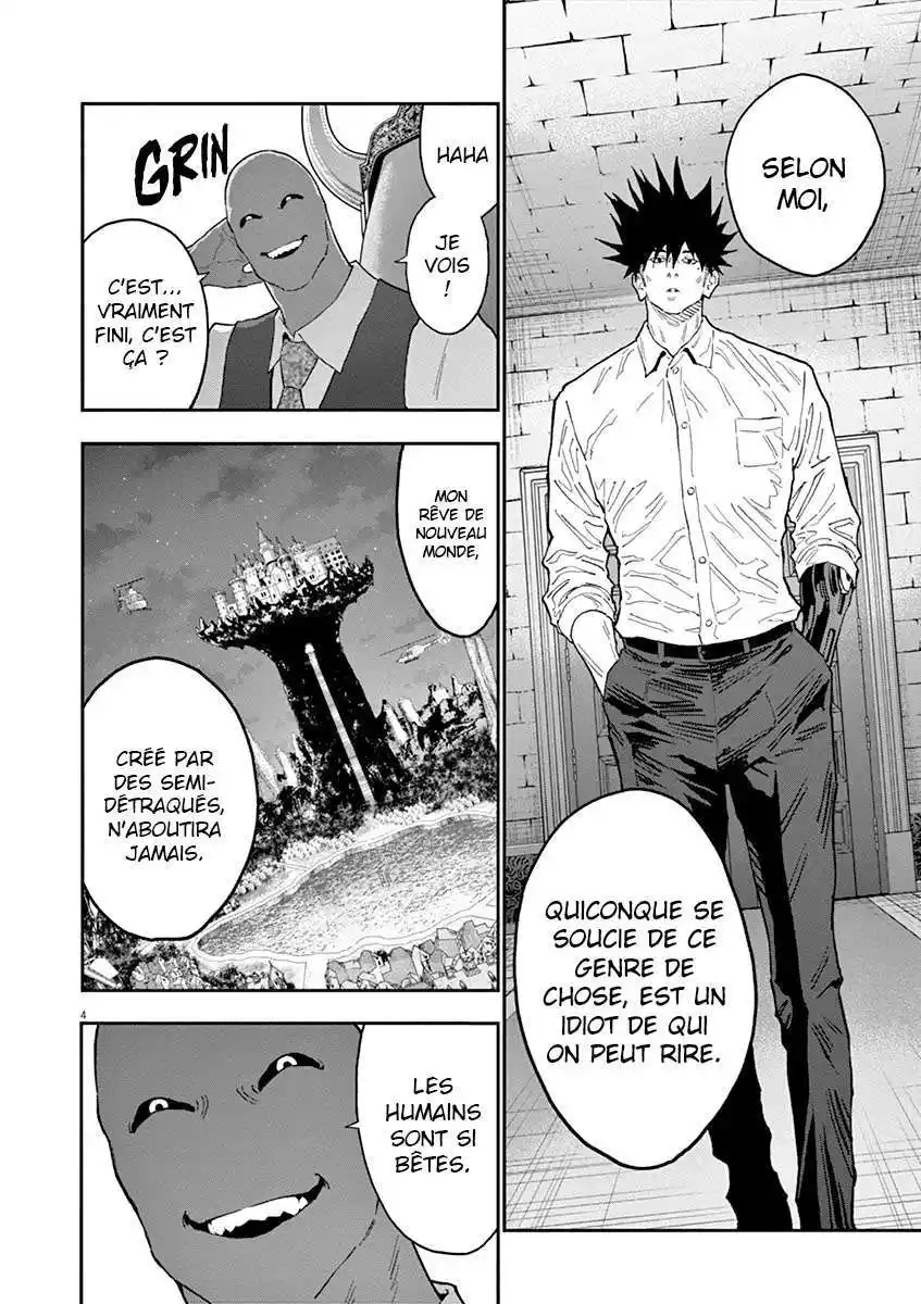 Jagaaaaaan 130 page 4