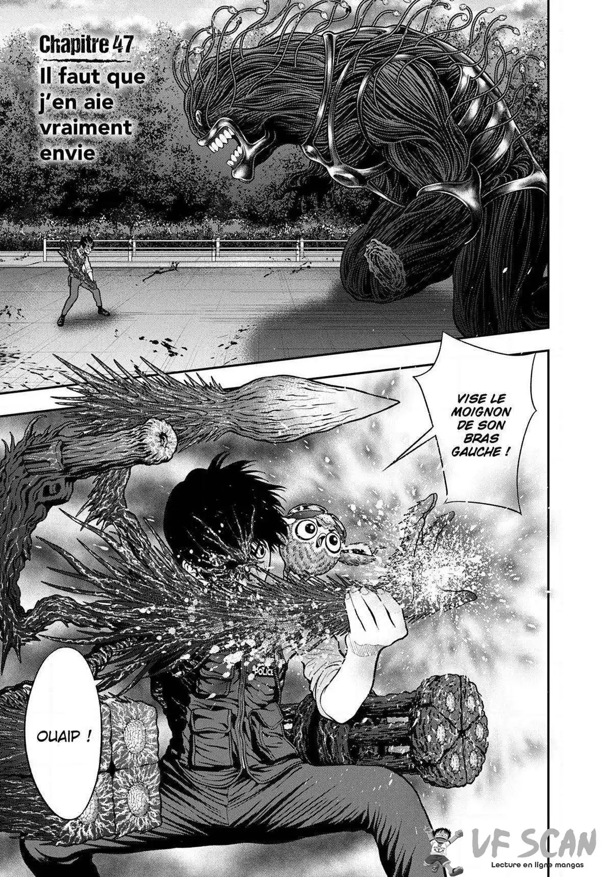 Jagaaaaaan 47 page 1