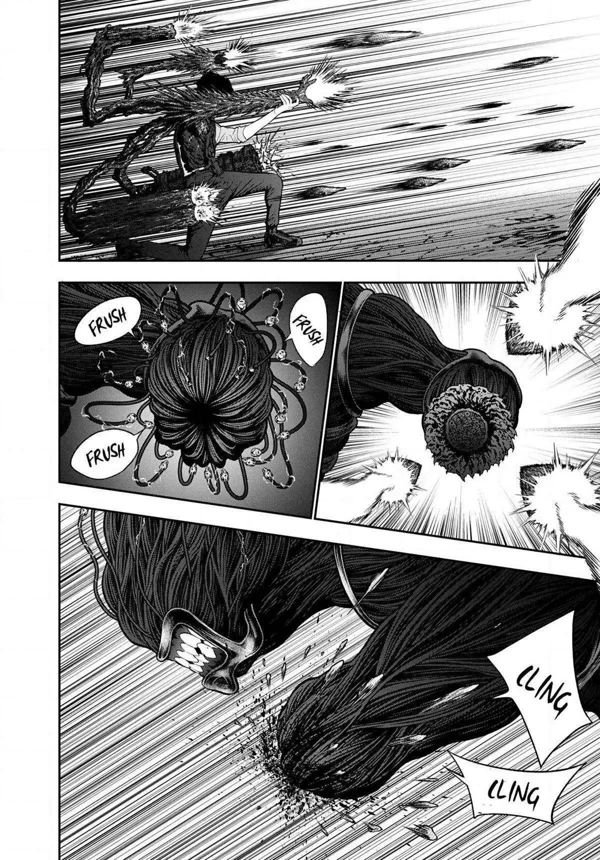 Jagaaaaaan 47 page 2