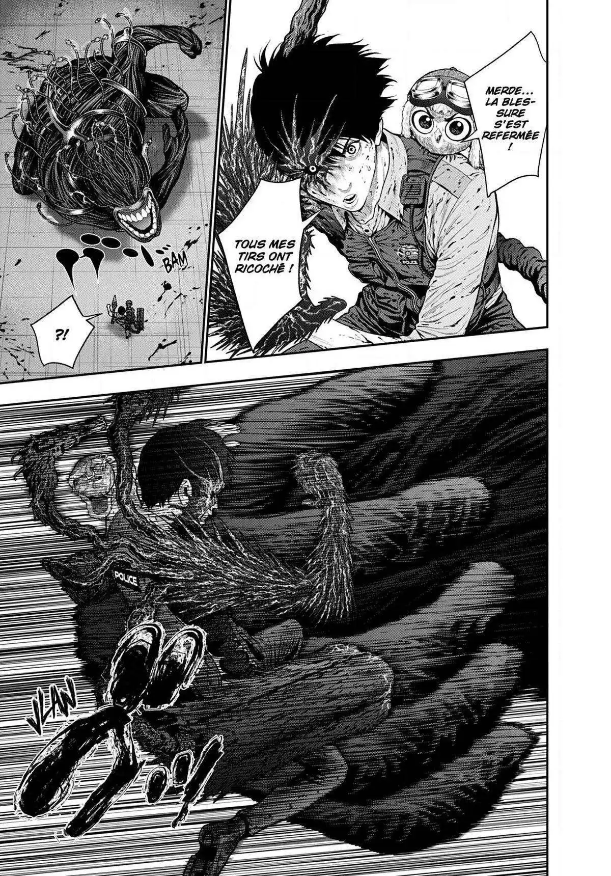 Jagaaaaaan 47 page 3