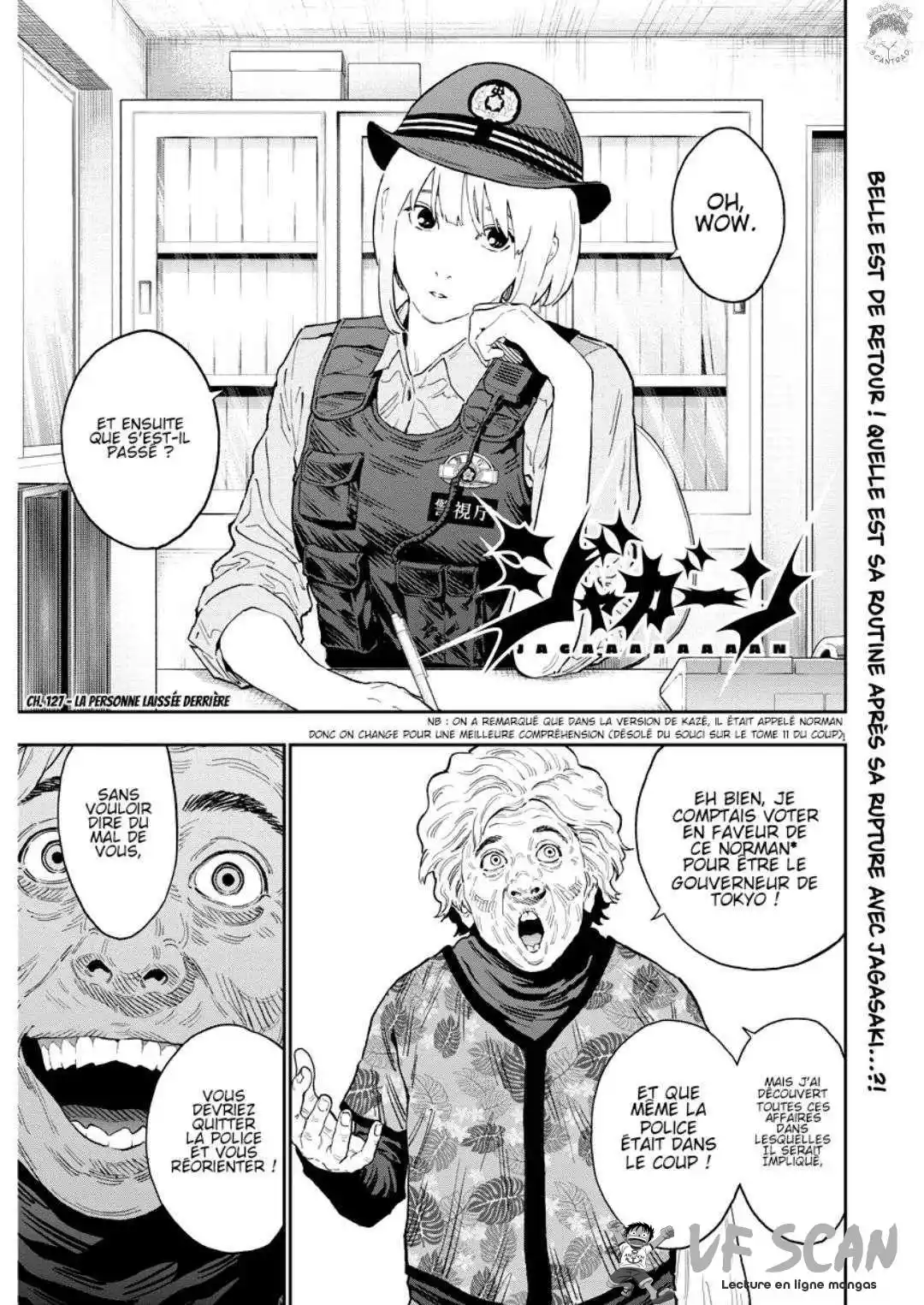 Jagaaaaaan 127 page 1