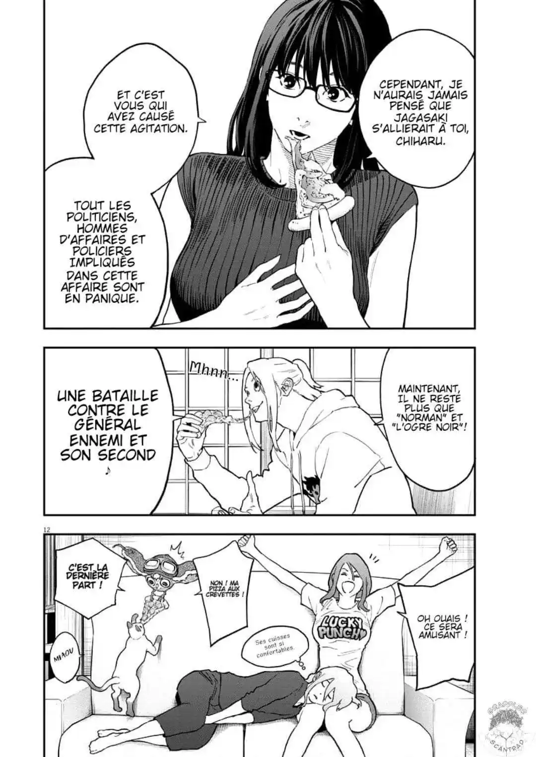 Jagaaaaaan 127 page 12