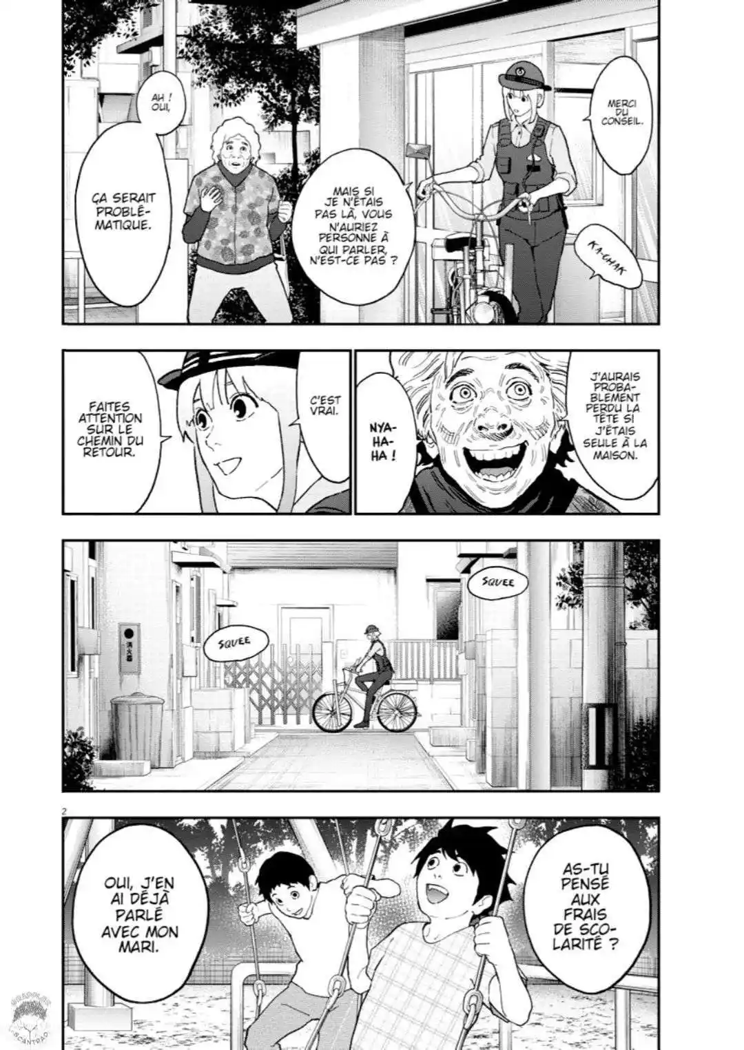 Jagaaaaaan 127 page 2