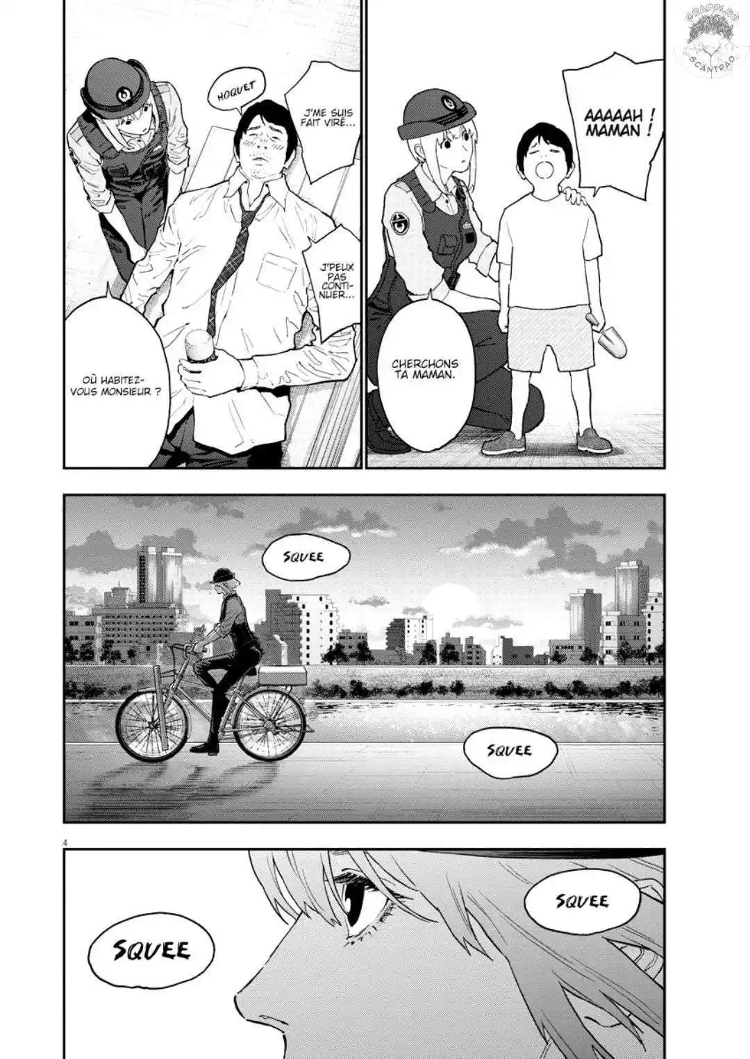 Jagaaaaaan 127 page 4