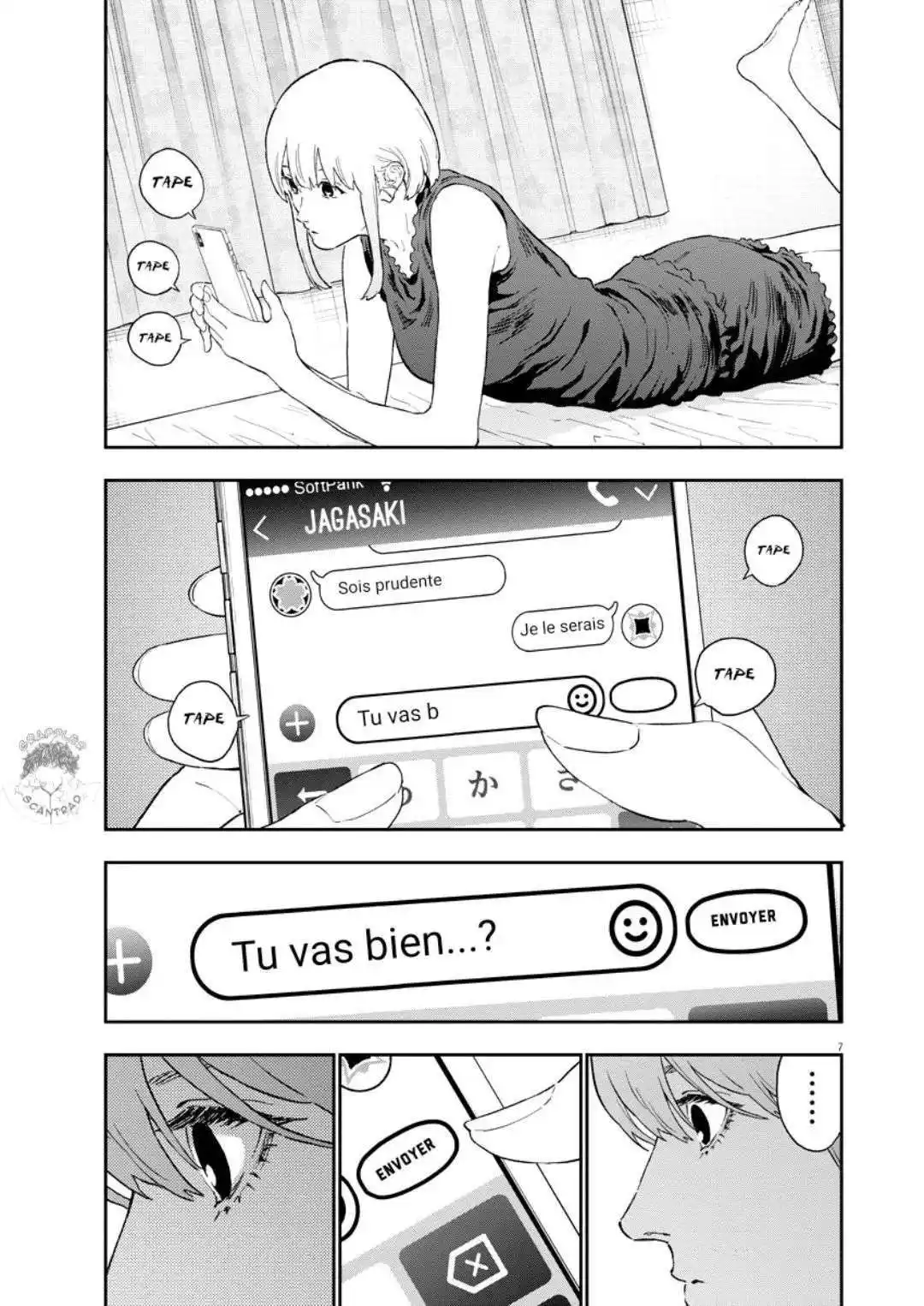 Jagaaaaaan 127 page 7