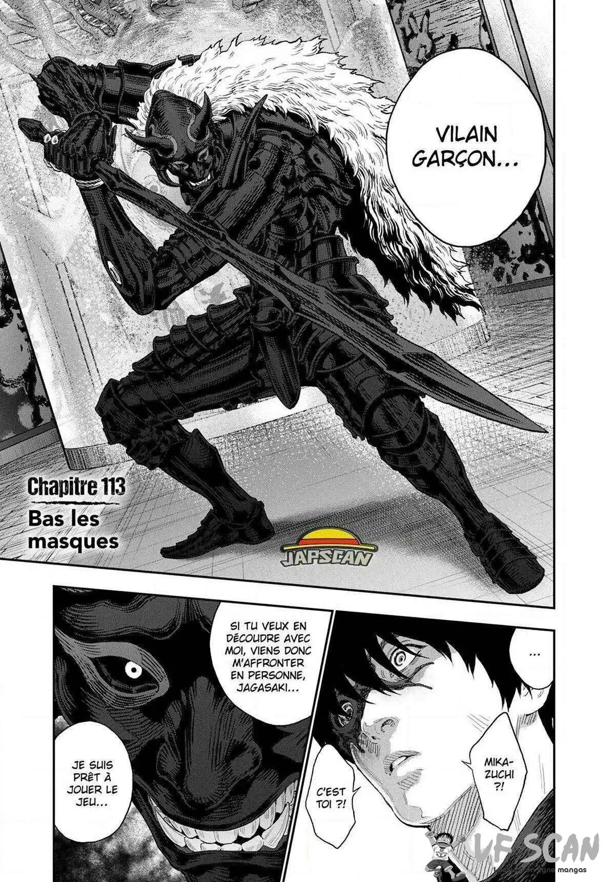 Jagaaaaaan 113 page 1