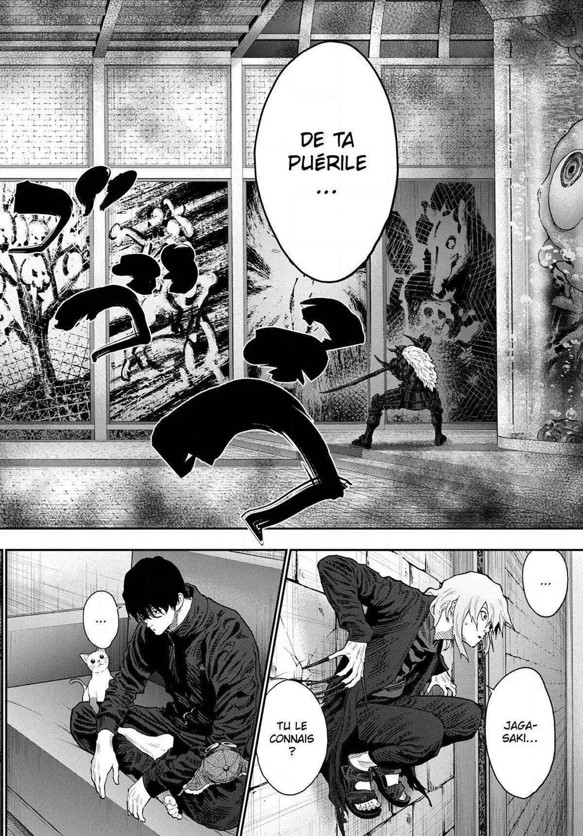 Jagaaaaaan 113 page 2