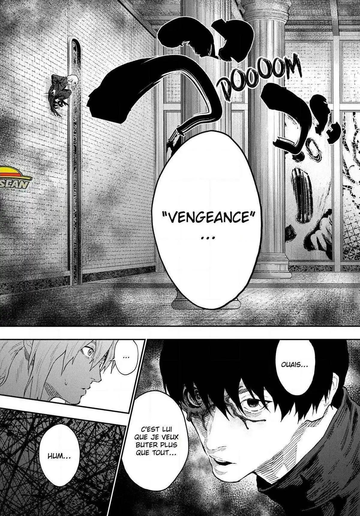 Jagaaaaaan 113 page 3