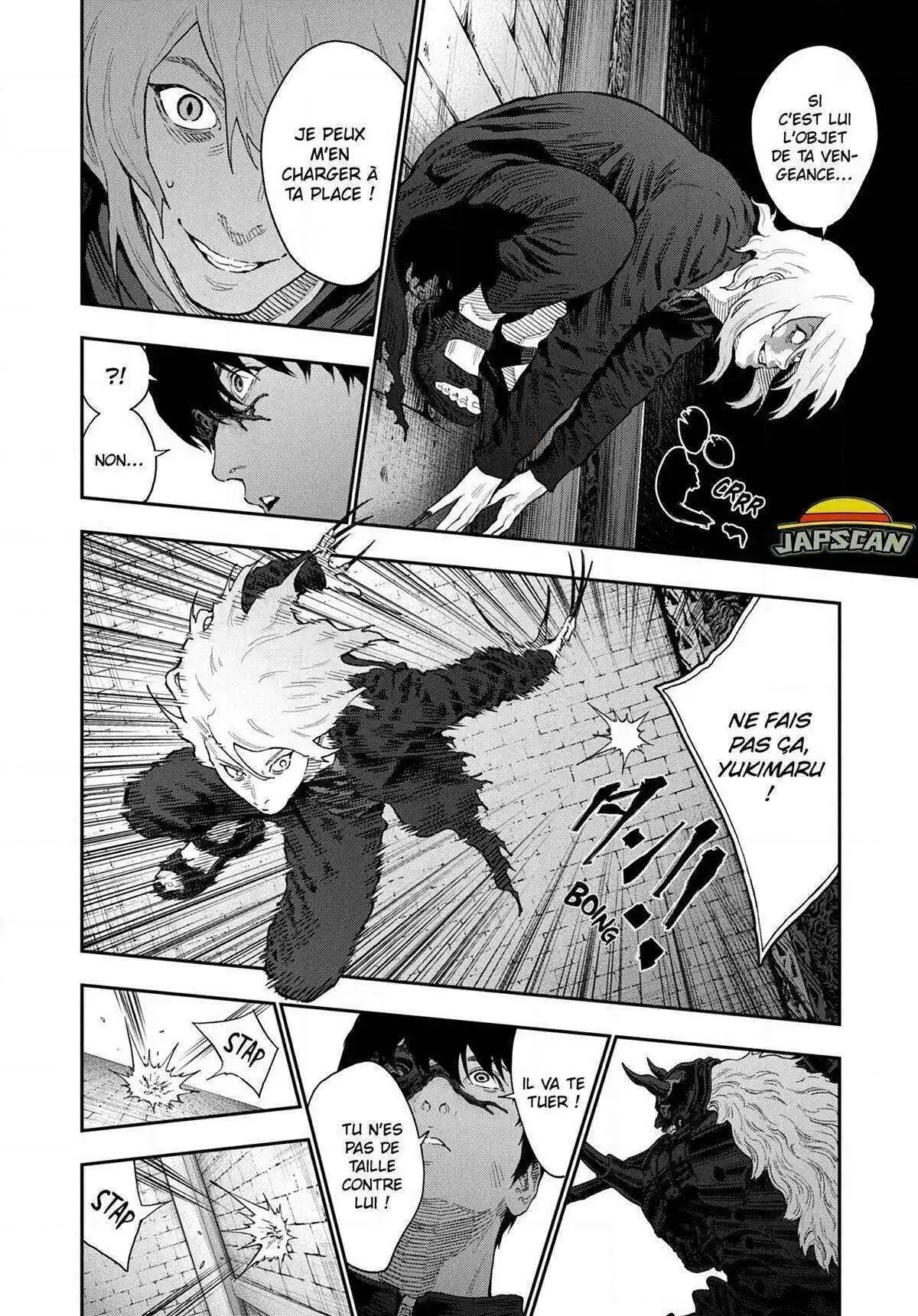 Jagaaaaaan 113 page 4