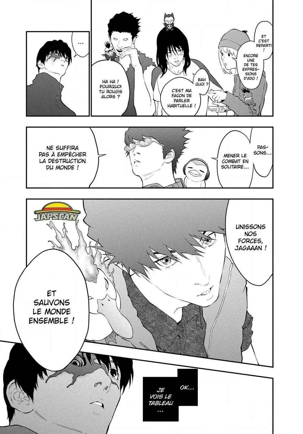 Jagaaaaaan 105 page 7