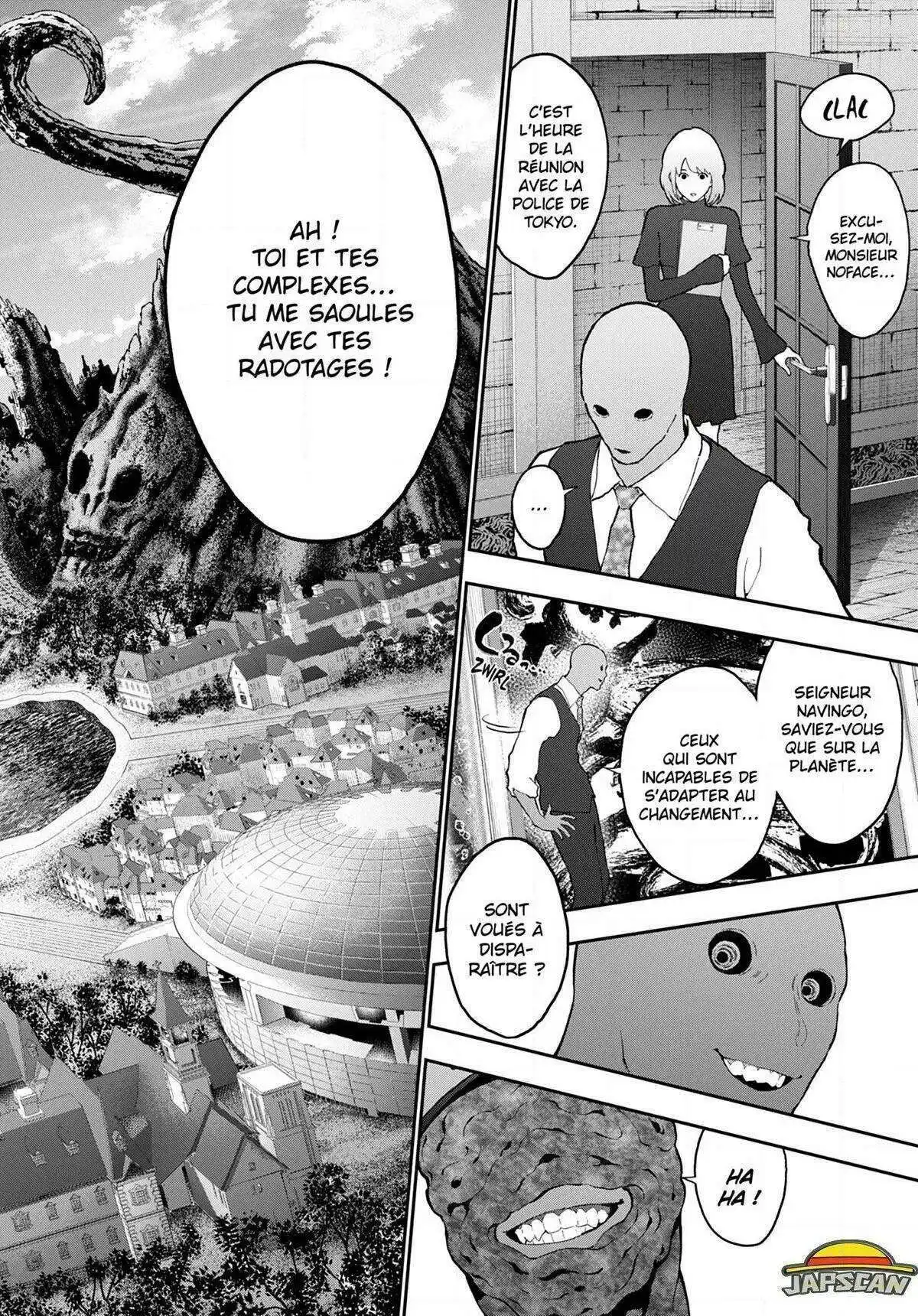 Jagaaaaaan 111 page 4