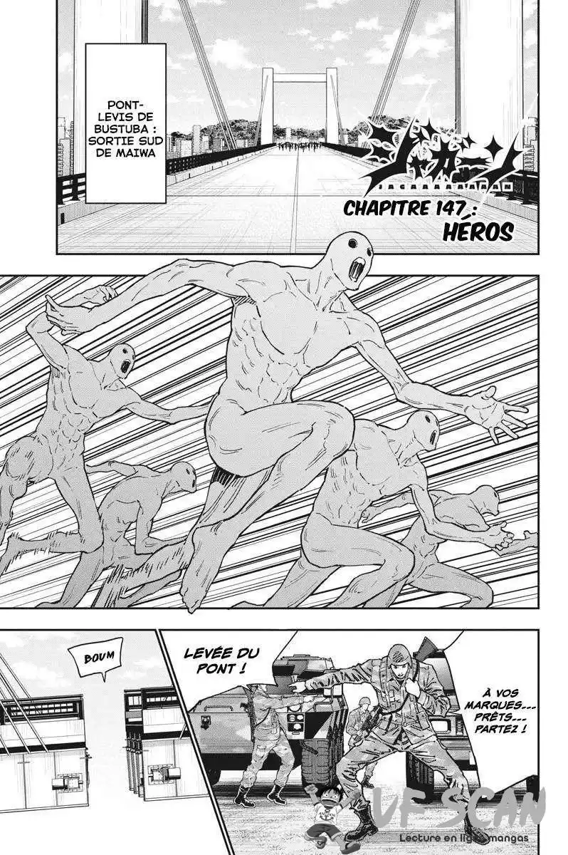 Jagaaaaaan 147 page 1