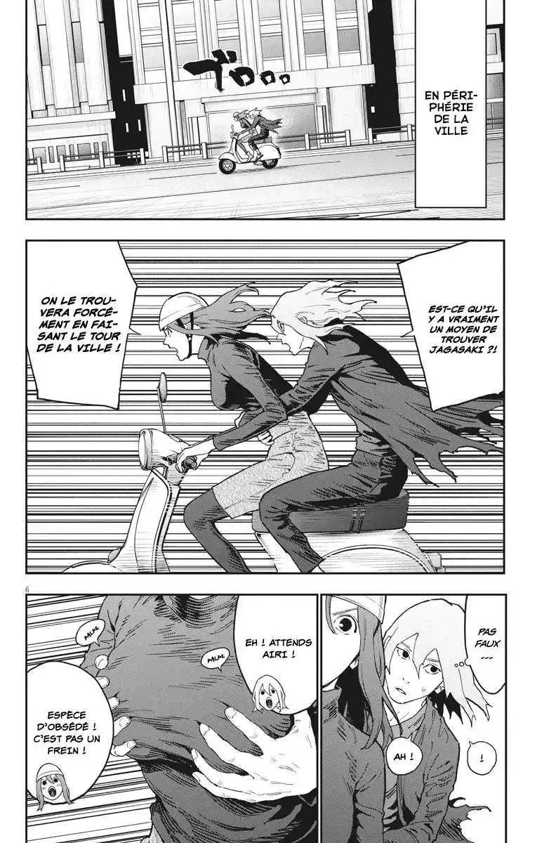 Jagaaaaaan 147 page 5