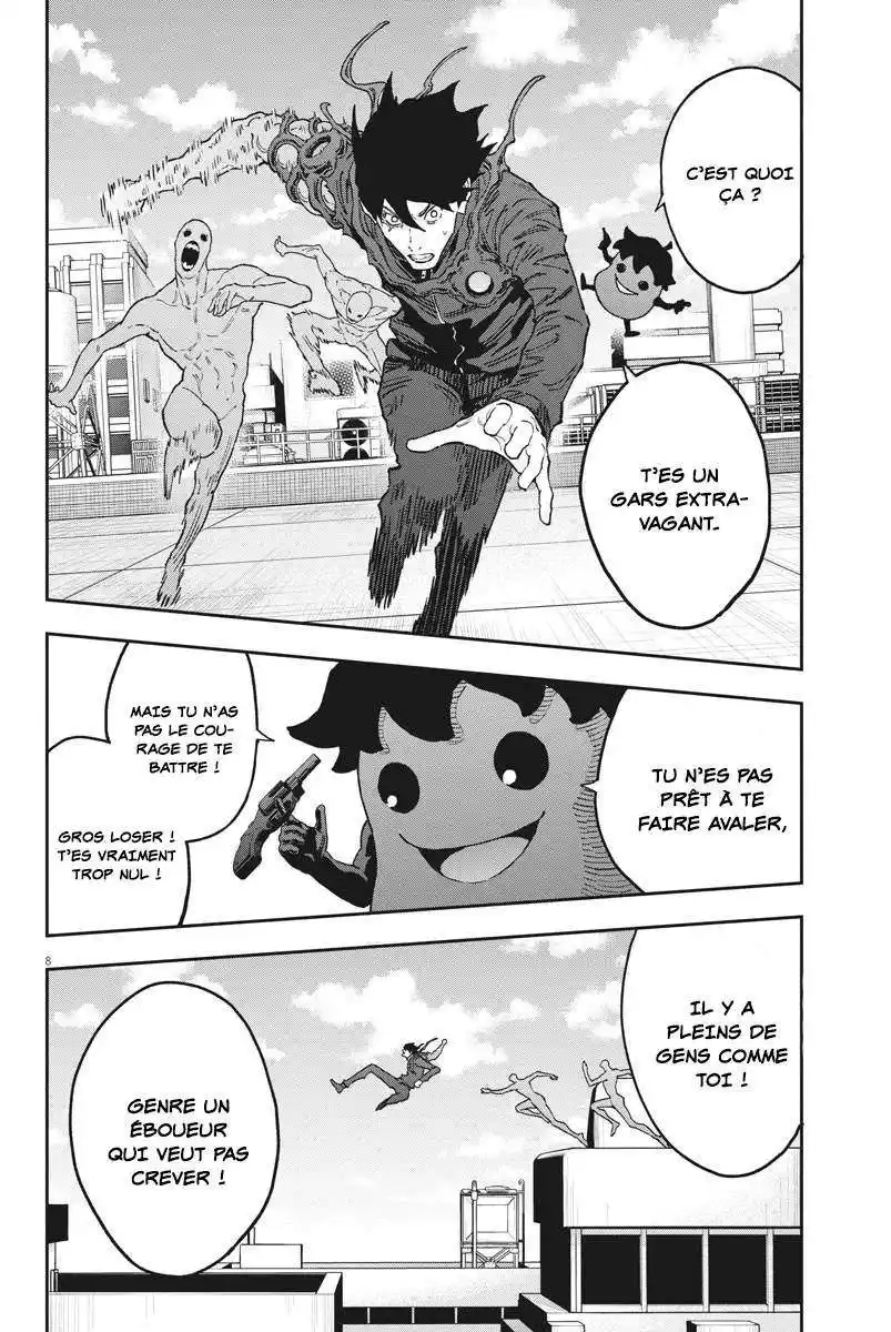 Jagaaaaaan 147 page 7