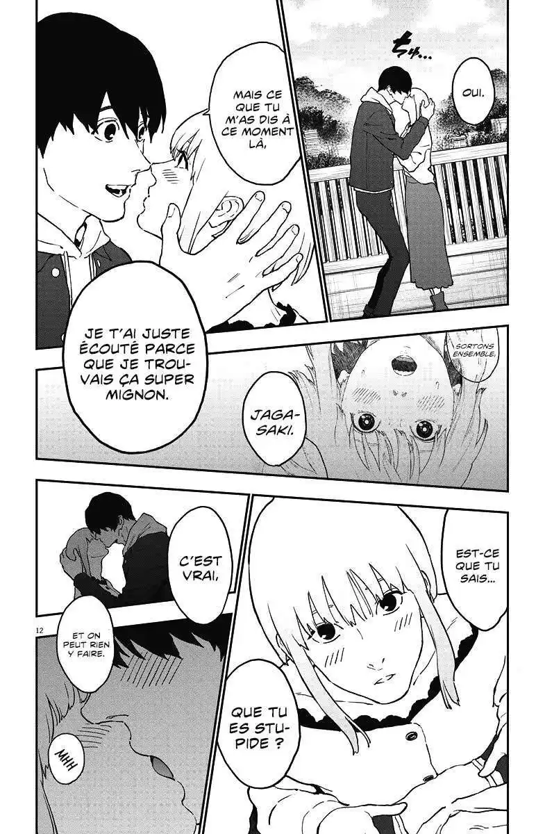 Jagaaaaaan 162 page 12