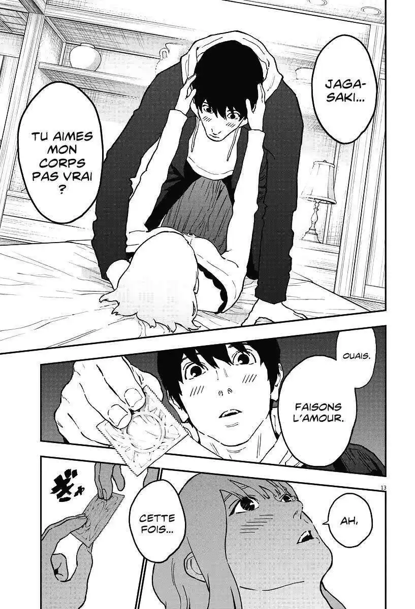 Jagaaaaaan 162 page 13