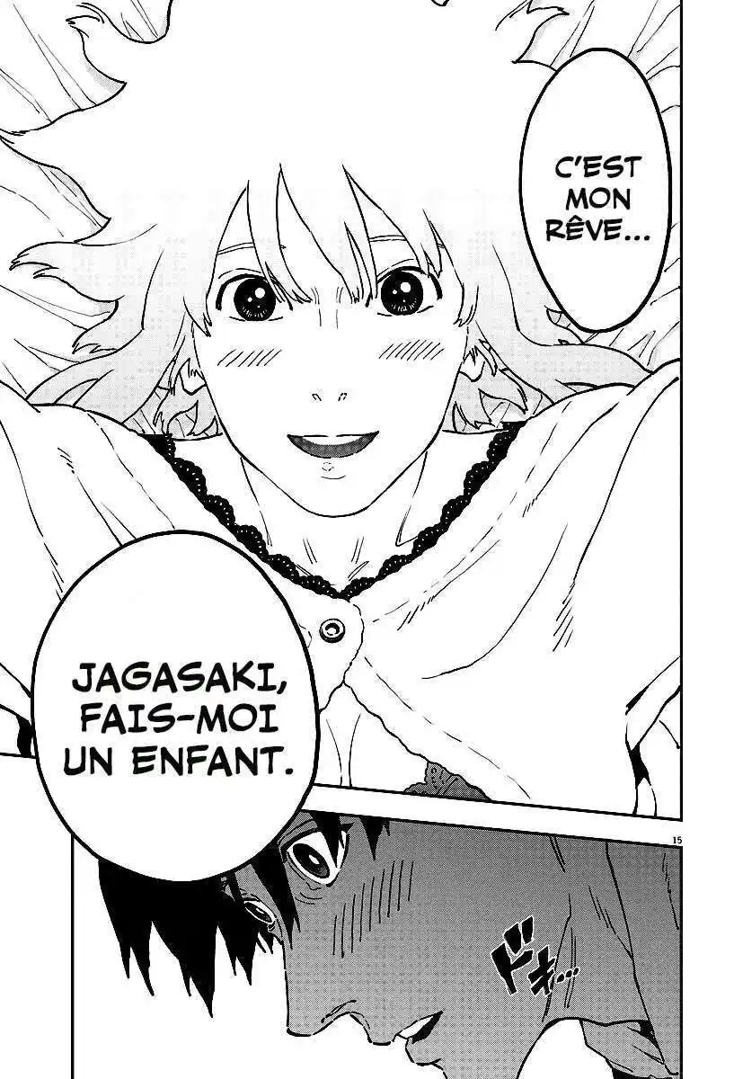 Jagaaaaaan 162 page 15