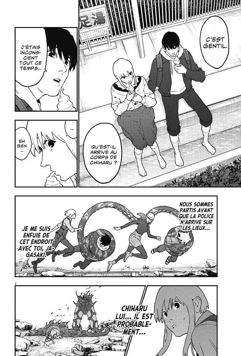 Jagaaaaaan 162 page 2