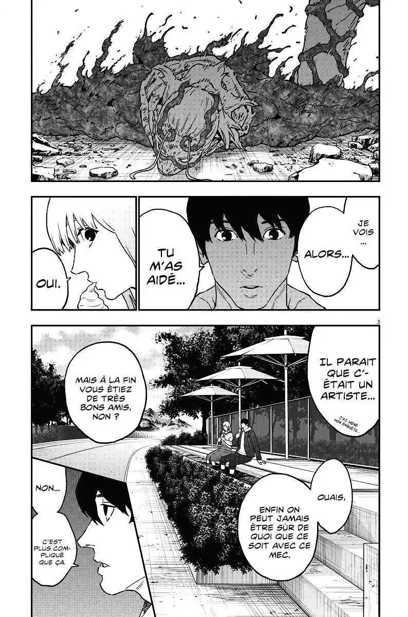 Jagaaaaaan 162 page 3