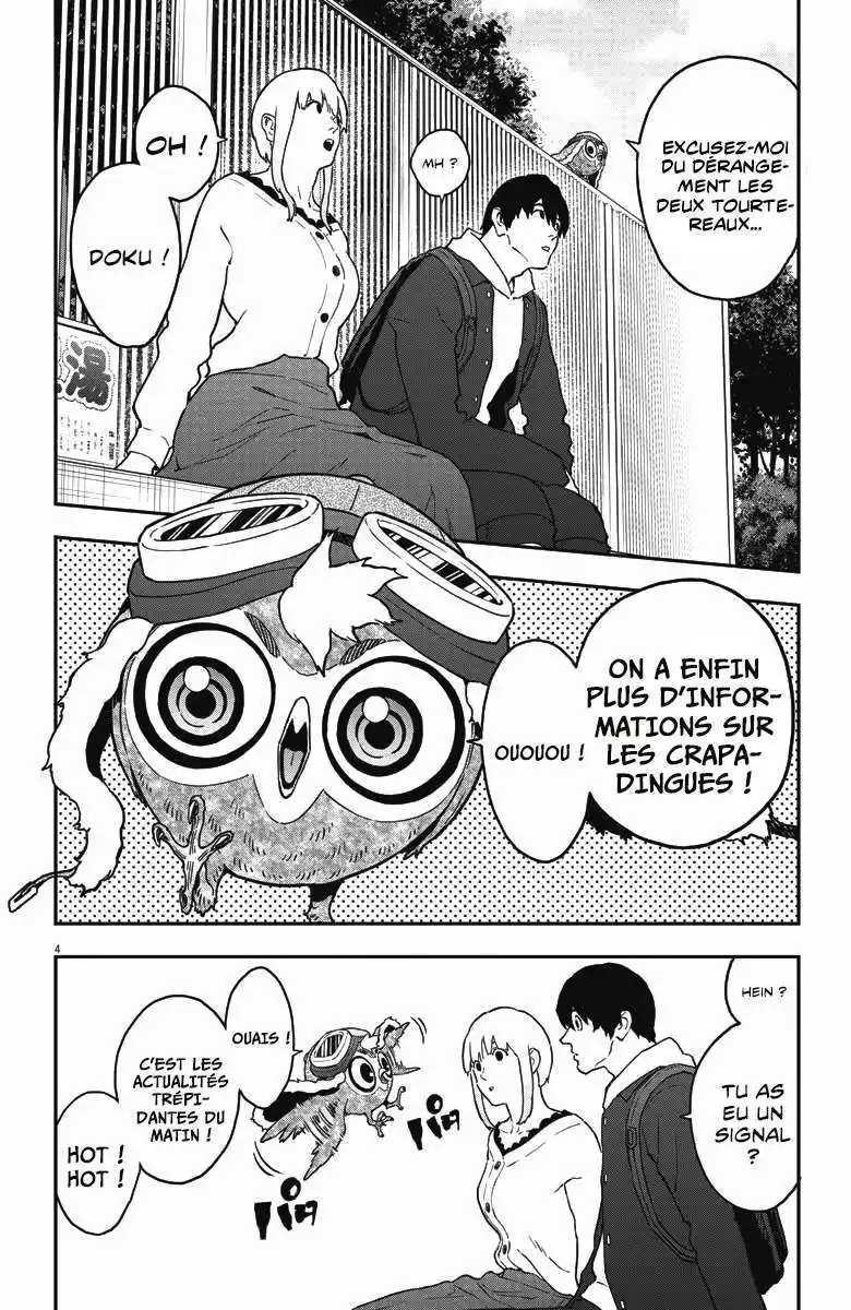Jagaaaaaan 162 page 4