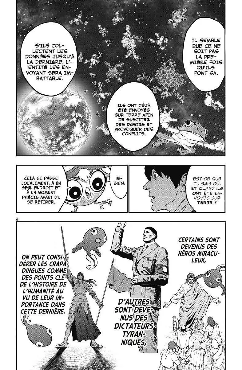 Jagaaaaaan 162 page 6