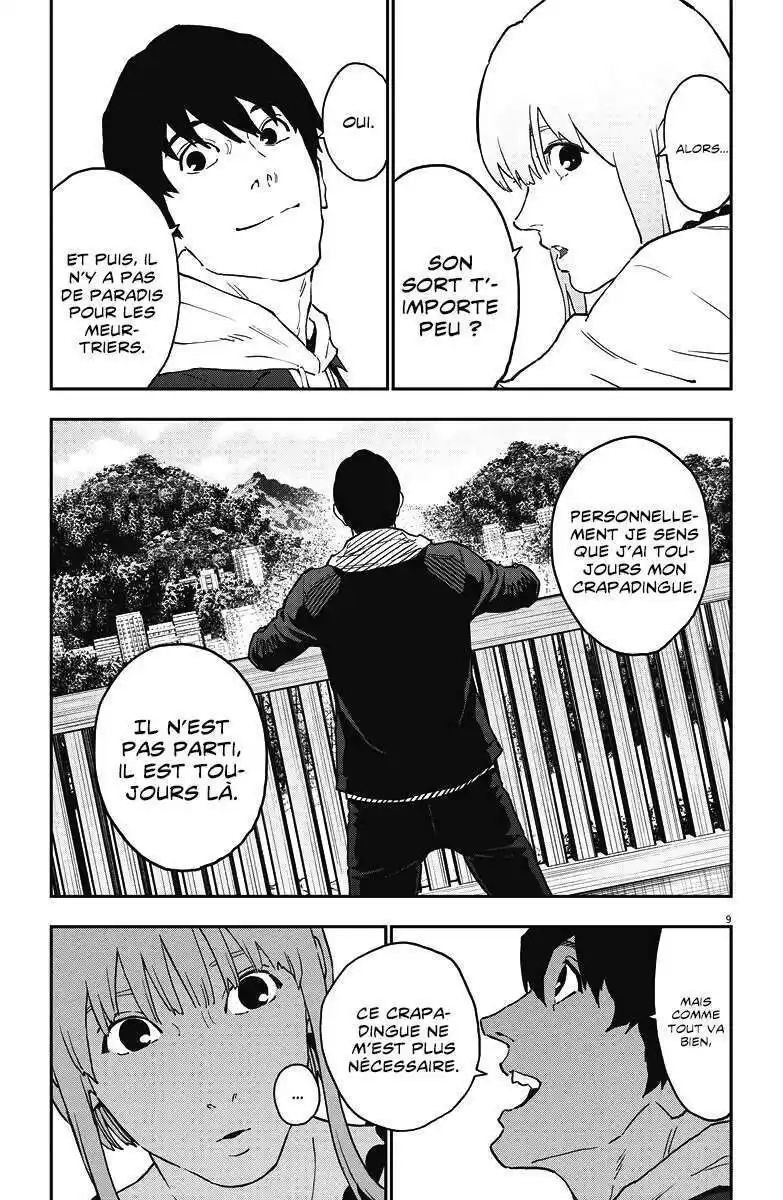 Jagaaaaaan 162 page 9