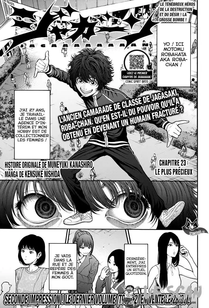 Jagaaaaaan 23 page 1